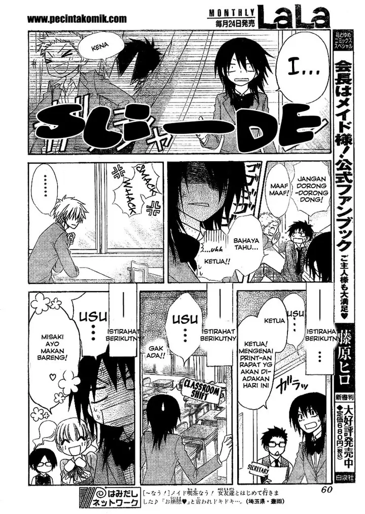 image-komik-kaichou-wa-maid-sama-chapter-51-5/32