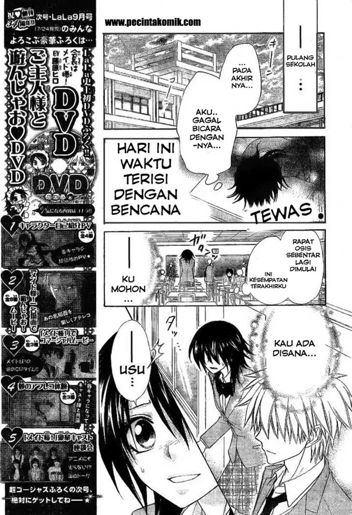 image-komik-kaichou-wa-maid-sama-chapter-51-6/32