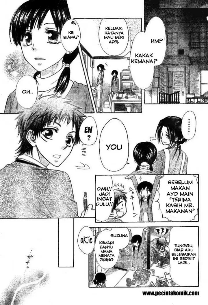 image-komik-kaichou-wa-maid-sama-chapter-51-10/32