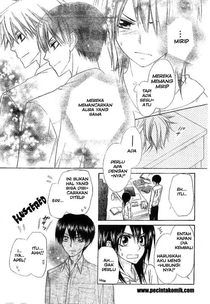 image-komik-kaichou-wa-maid-sama-chapter-51-14/32