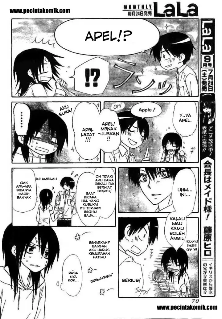 image-komik-kaichou-wa-maid-sama-chapter-51-15/32