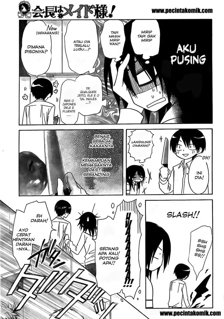 image-komik-kaichou-wa-maid-sama-chapter-51-16/32
