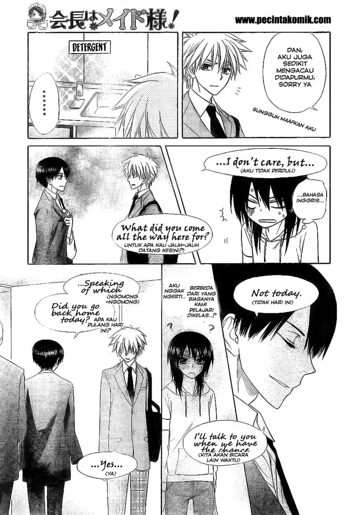 image-komik-kaichou-wa-maid-sama-chapter-51-20/32