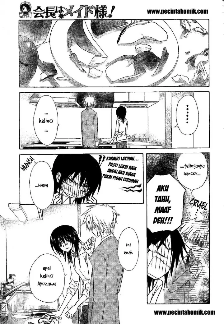 image-komik-kaichou-wa-maid-sama-chapter-51-26/32