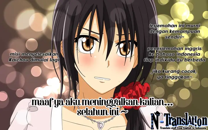 image-komik-kaichou-wa-maid-sama-chapter-51-31/32