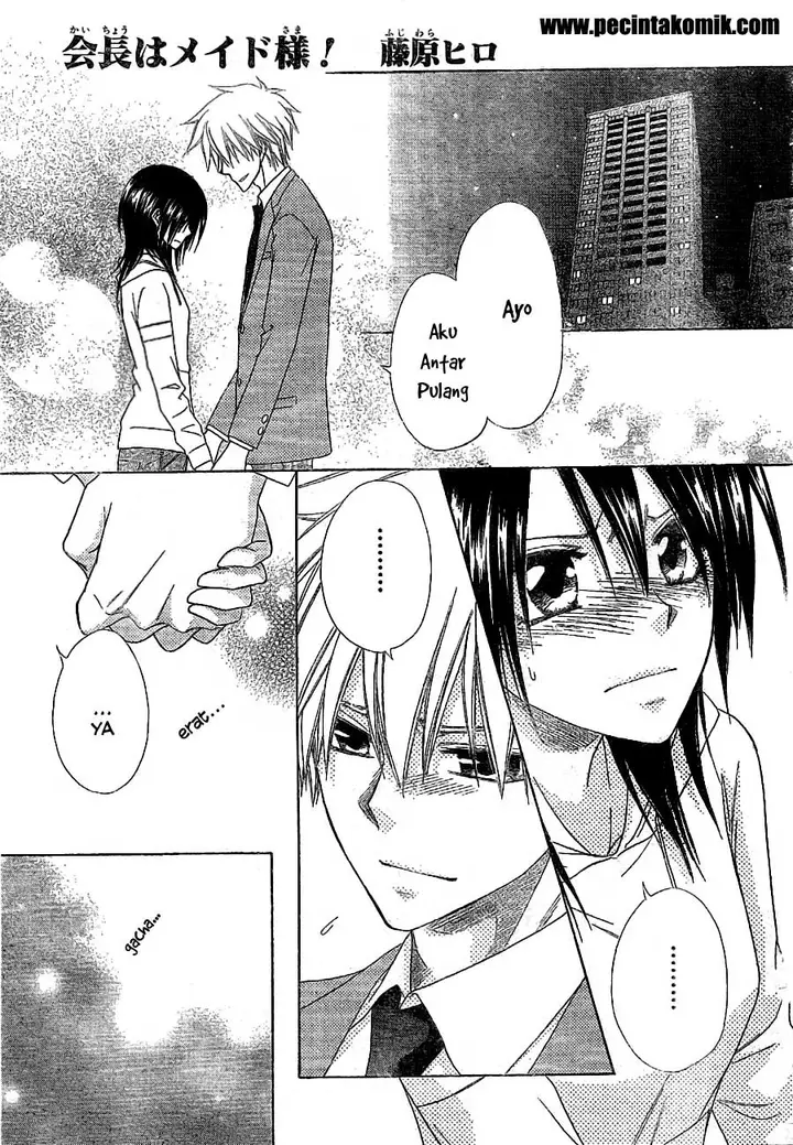 image-komik-kaichou-wa-maid-sama-chapter-52-3/27