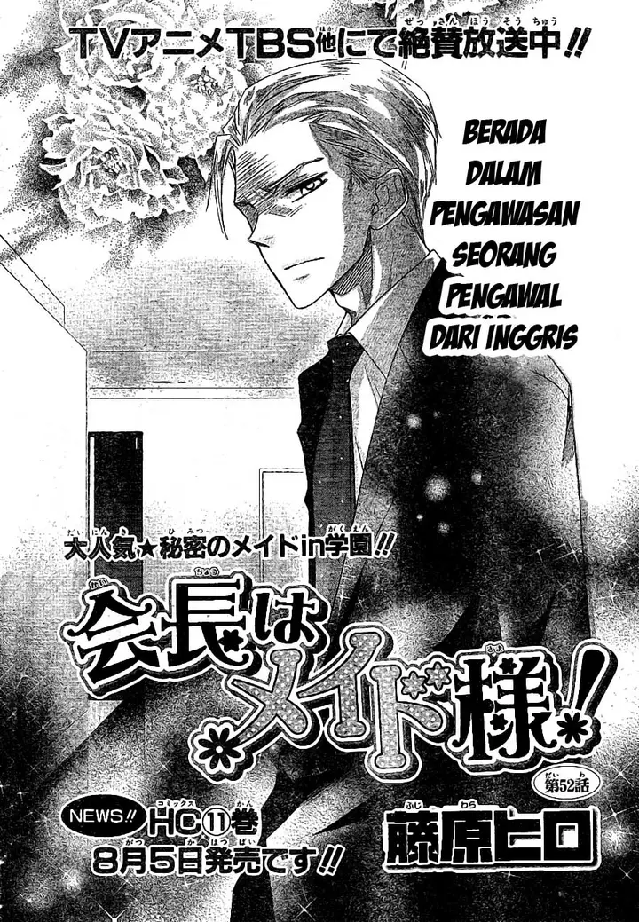 image-komik-kaichou-wa-maid-sama-chapter-52-4/27