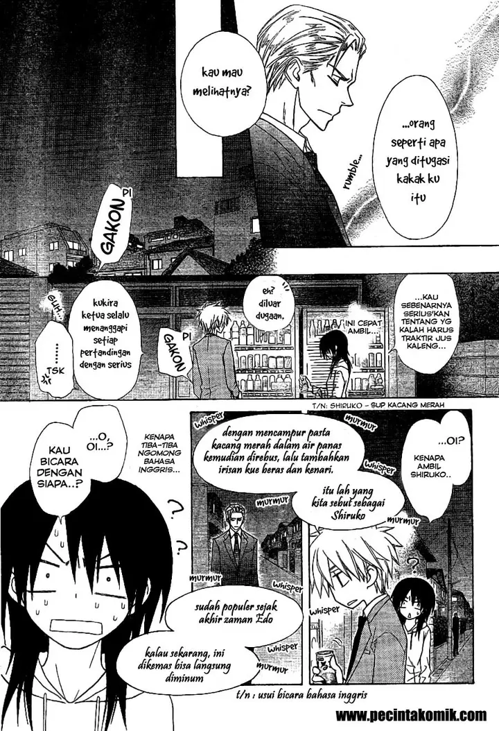 image-komik-kaichou-wa-maid-sama-chapter-52-6/27