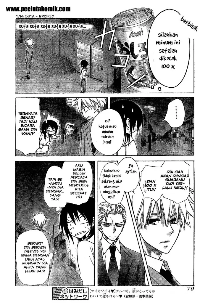 image-komik-kaichou-wa-maid-sama-chapter-52-7/27