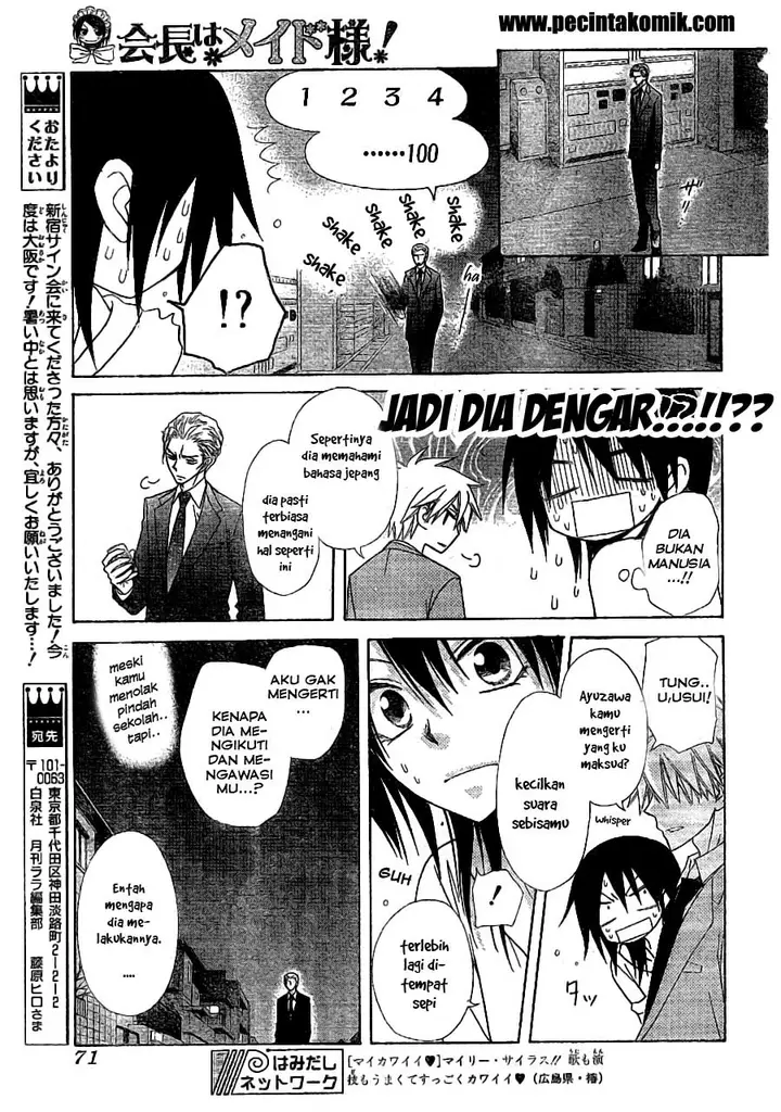 image-komik-kaichou-wa-maid-sama-chapter-52-8/27