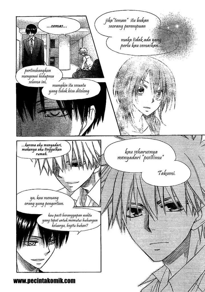 image-komik-kaichou-wa-maid-sama-chapter-52-15/27