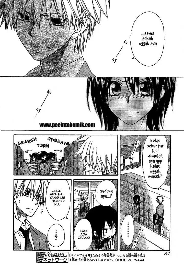 image-komik-kaichou-wa-maid-sama-chapter-52-21/27