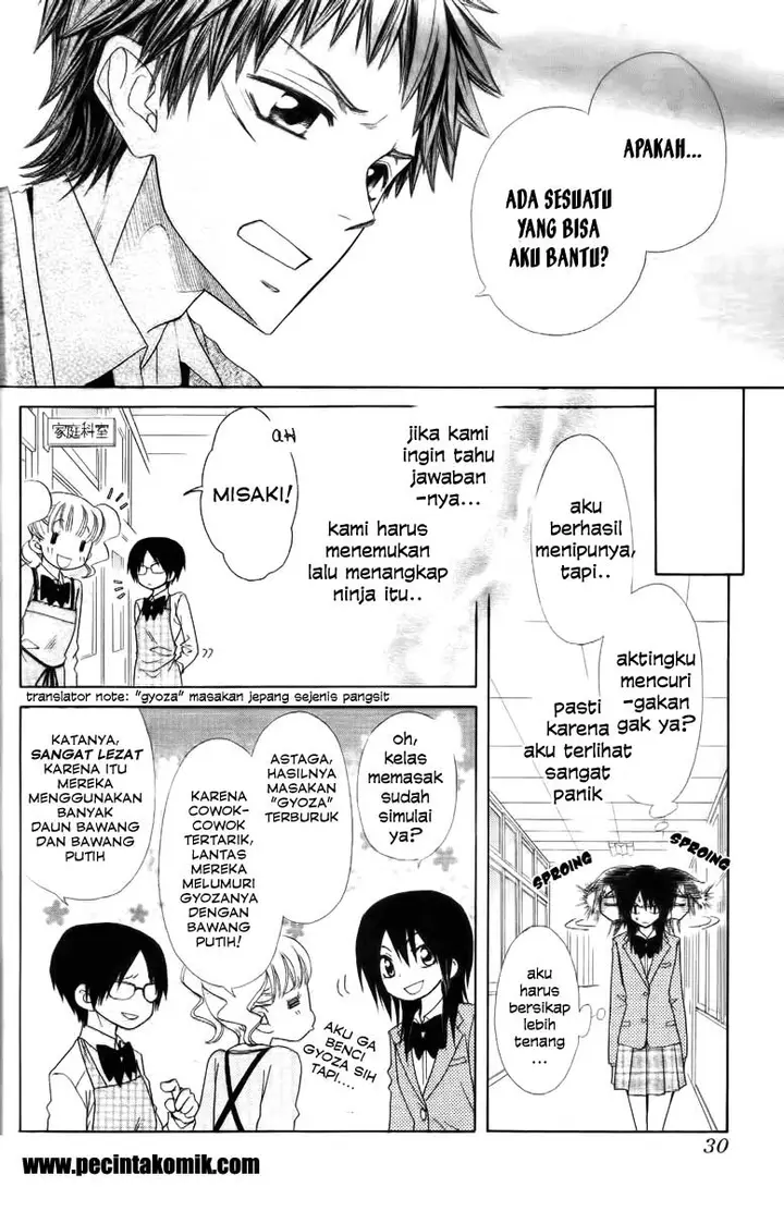 image-komik-kaichou-wa-maid-sama-chapter-53-10/35