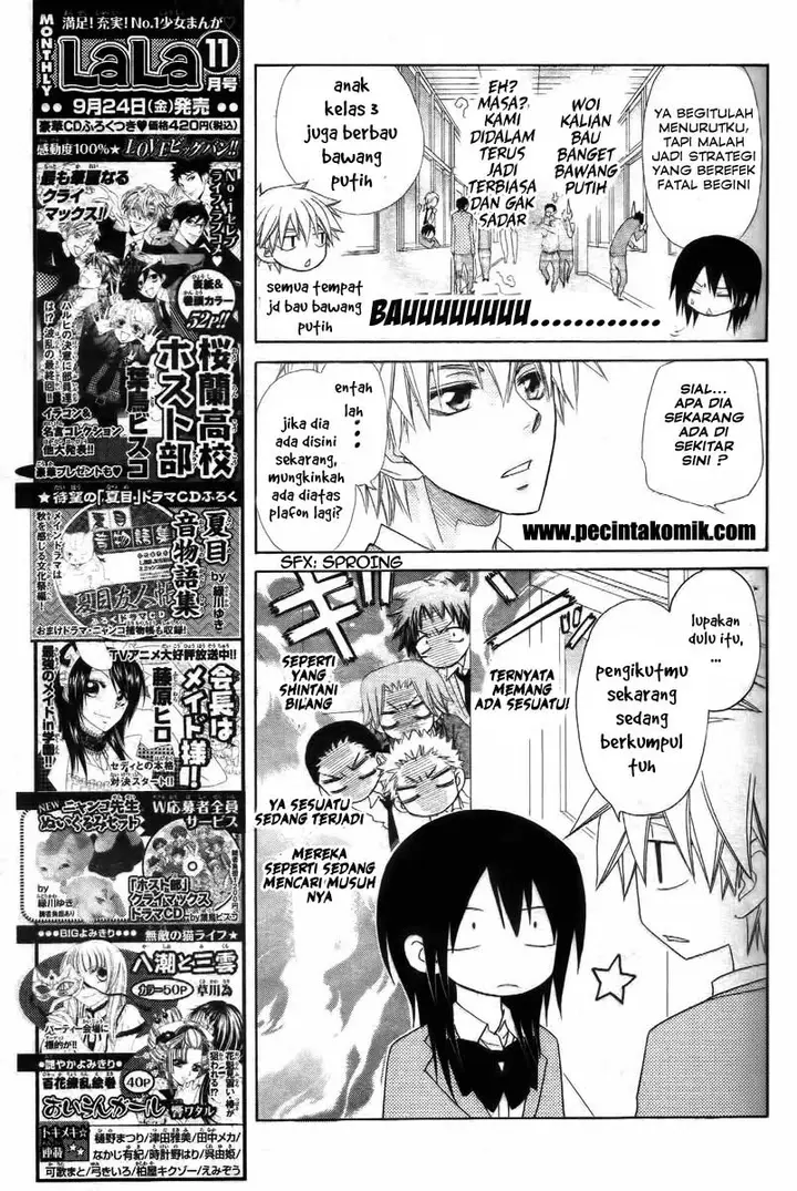 image-komik-kaichou-wa-maid-sama-chapter-53-13/35