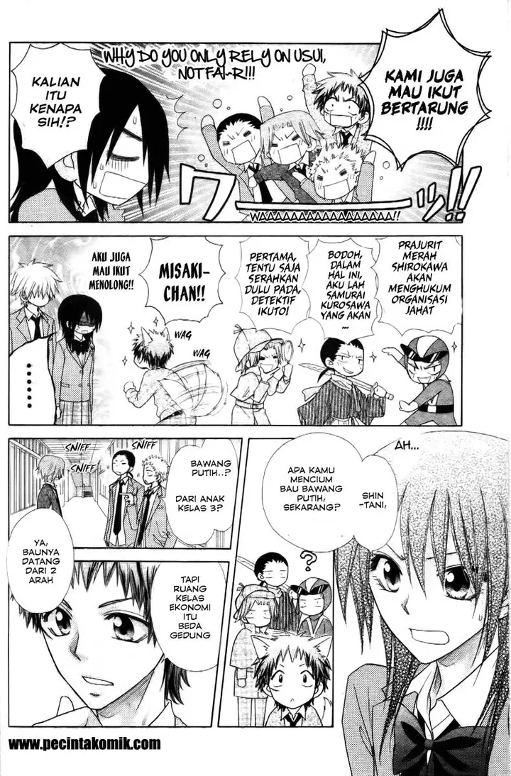 image-komik-kaichou-wa-maid-sama-chapter-53-14/35