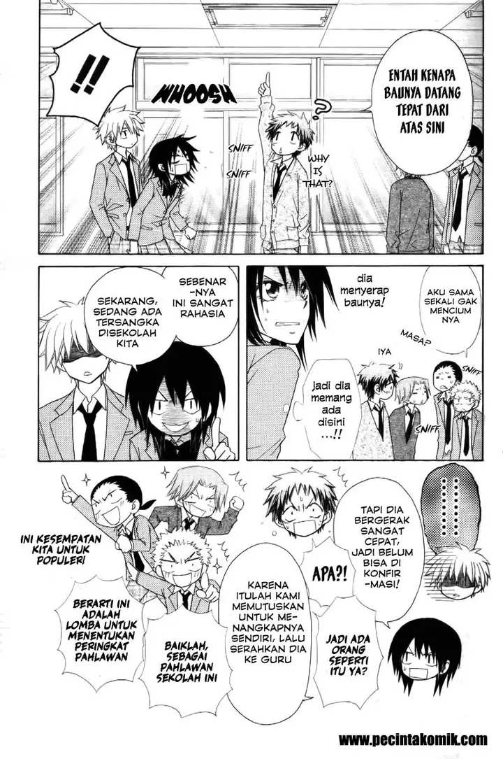 image-komik-kaichou-wa-maid-sama-chapter-53-15/35