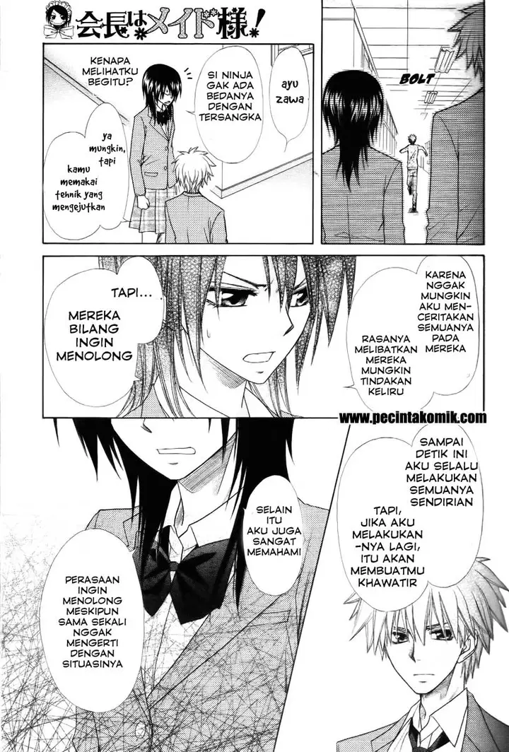 image-komik-kaichou-wa-maid-sama-chapter-53-17/35