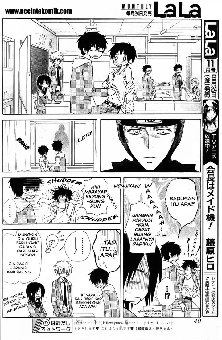 image-komik-kaichou-wa-maid-sama-chapter-53-20/35