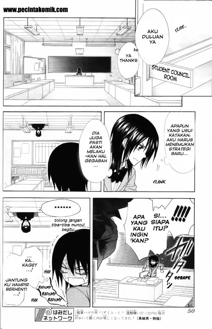 image-komik-kaichou-wa-maid-sama-chapter-53-30/35