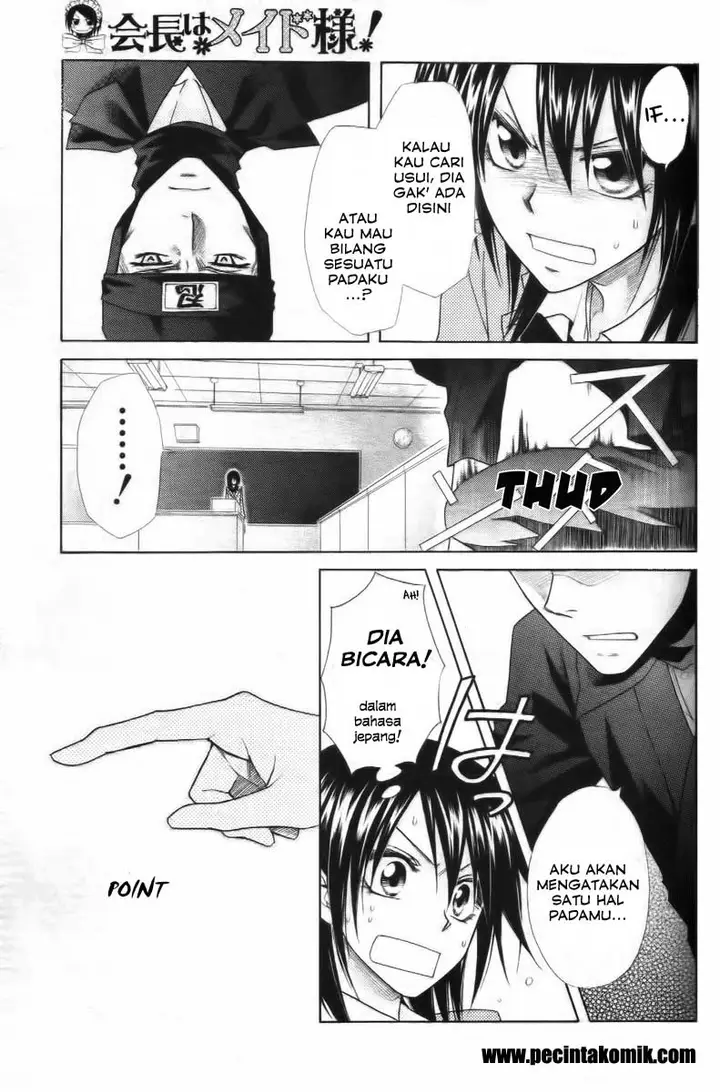 image-komik-kaichou-wa-maid-sama-chapter-53-31/35