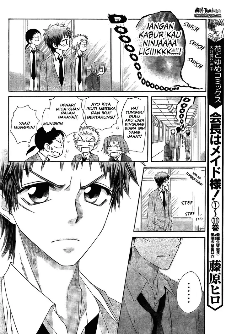 image-komik-kaichou-wa-maid-sama-chapter-54-8/34