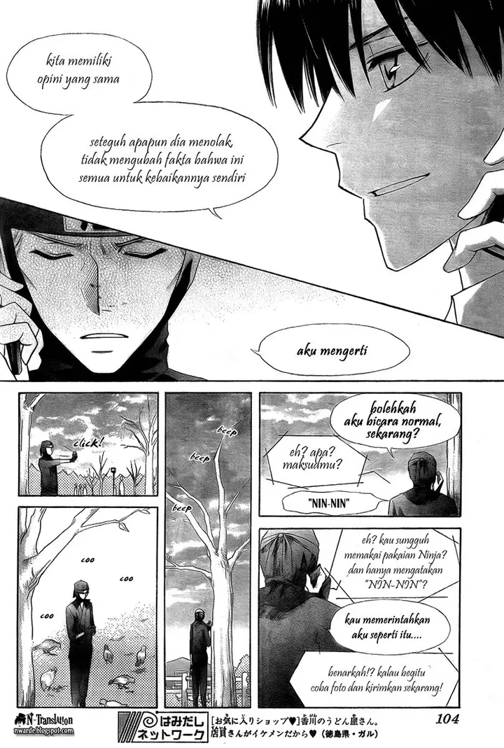 image-komik-kaichou-wa-maid-sama-chapter-54-16/34