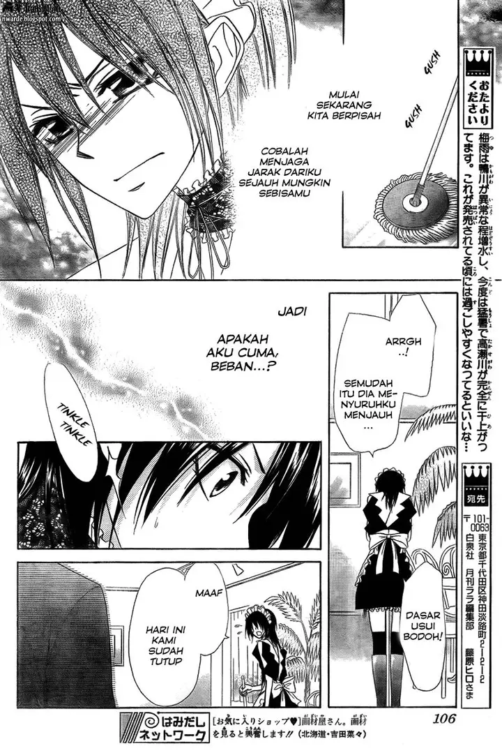 image-komik-kaichou-wa-maid-sama-chapter-54-18/34