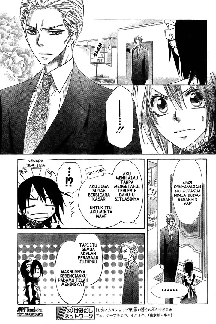 image-komik-kaichou-wa-maid-sama-chapter-54-19/34