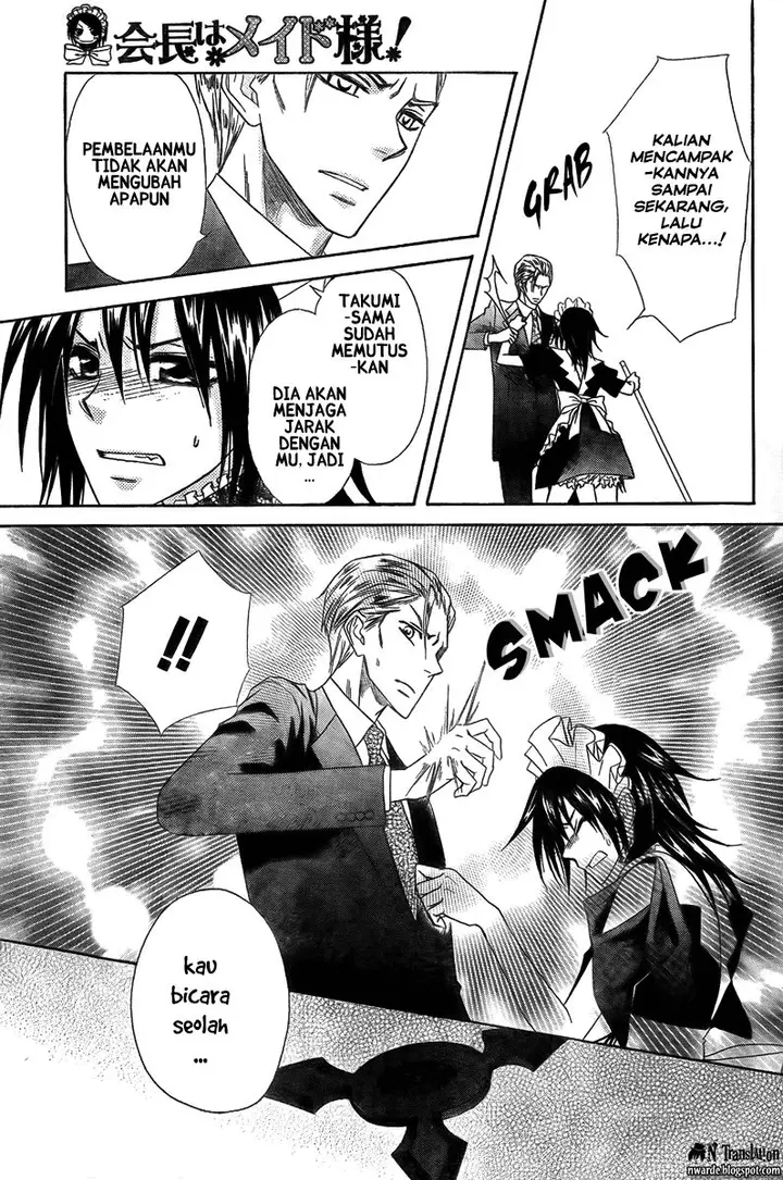 image-komik-kaichou-wa-maid-sama-chapter-54-23/34