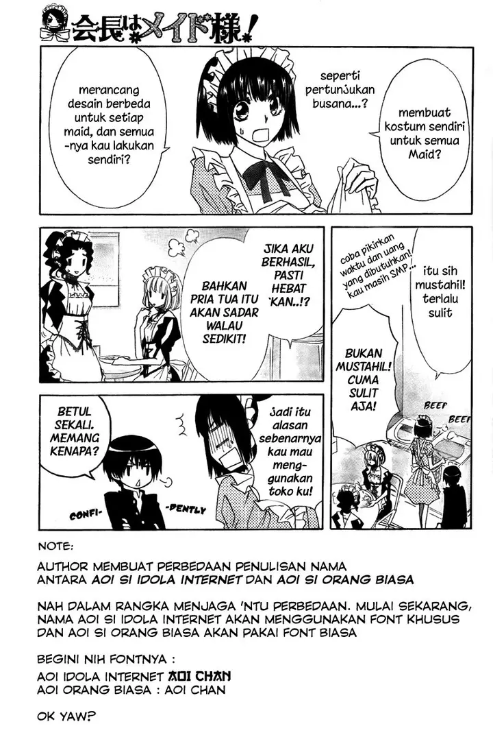 image-komik-kaichou-wa-maid-sama-chapter-55-3/35
