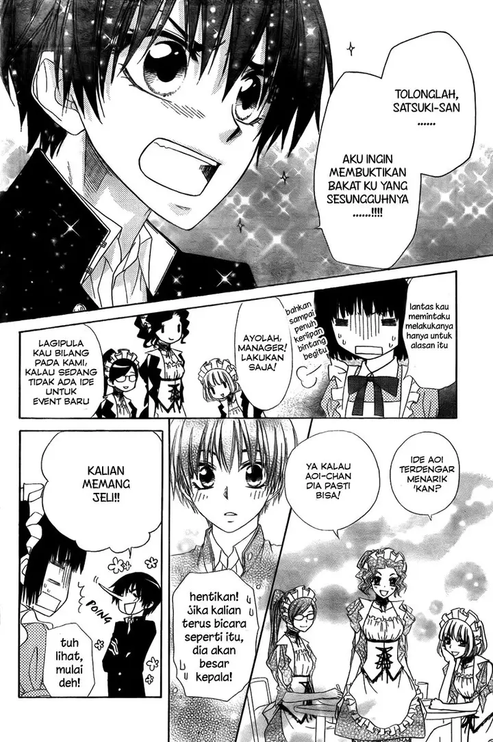 image-komik-kaichou-wa-maid-sama-chapter-55-4/35