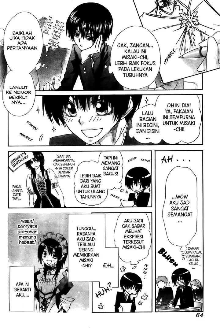 image-komik-kaichou-wa-maid-sama-chapter-55-8/35