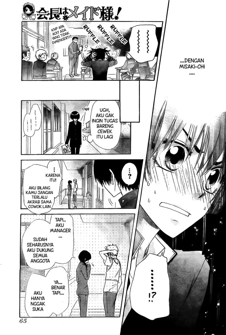 image-komik-kaichou-wa-maid-sama-chapter-55-9/35