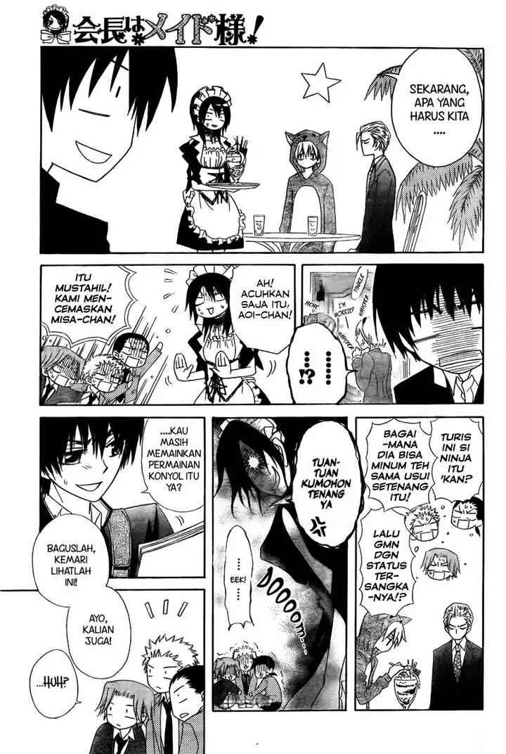 image-komik-kaichou-wa-maid-sama-chapter-55-13/35