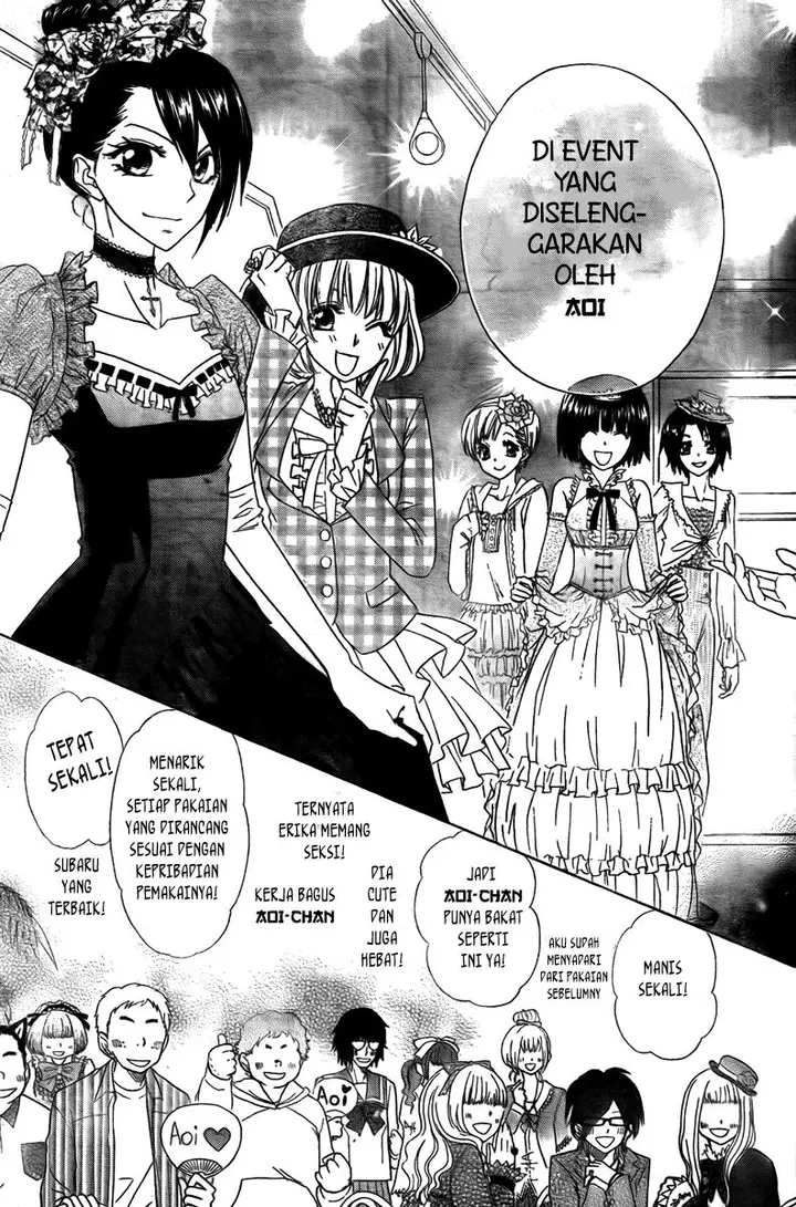 image-komik-kaichou-wa-maid-sama-chapter-55-19/35