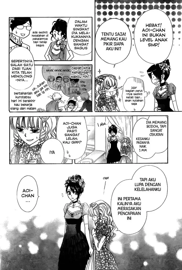 image-komik-kaichou-wa-maid-sama-chapter-55-20/35