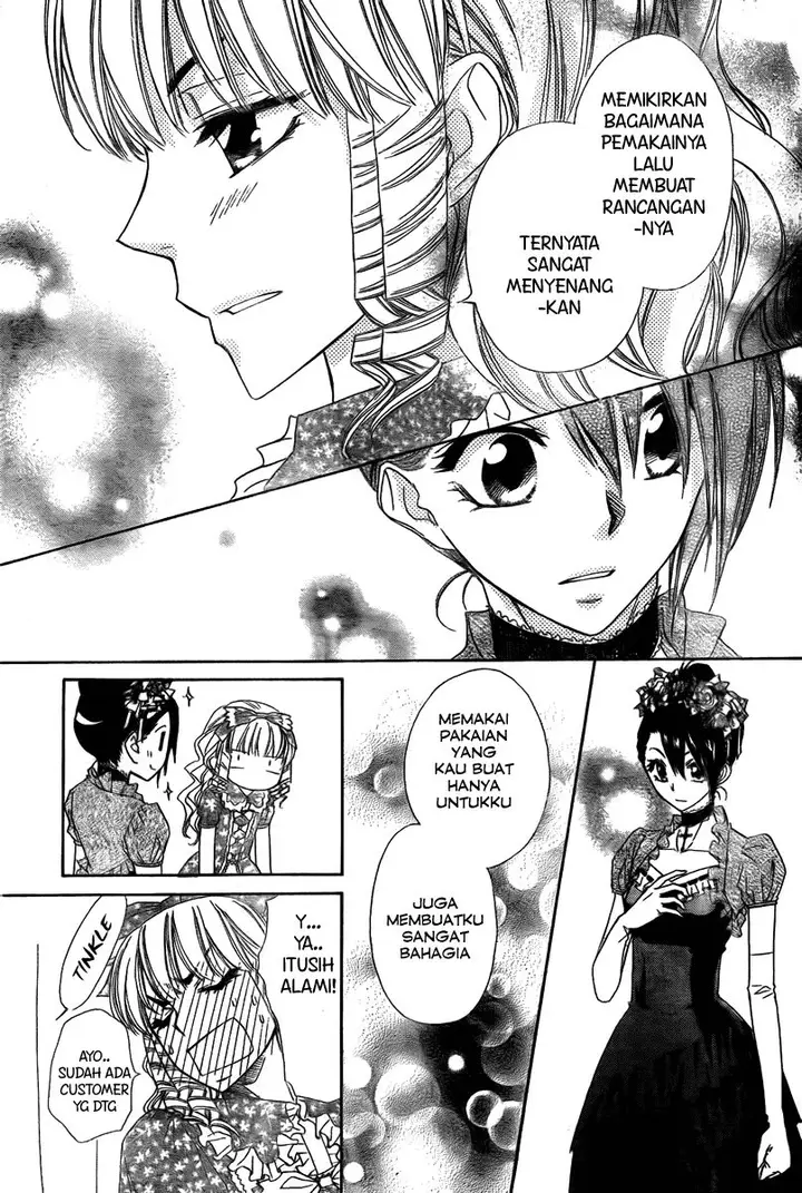 image-komik-kaichou-wa-maid-sama-chapter-55-21/35