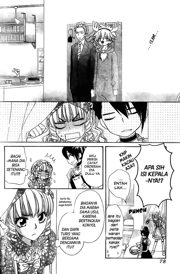 image-komik-kaichou-wa-maid-sama-chapter-55-22/35