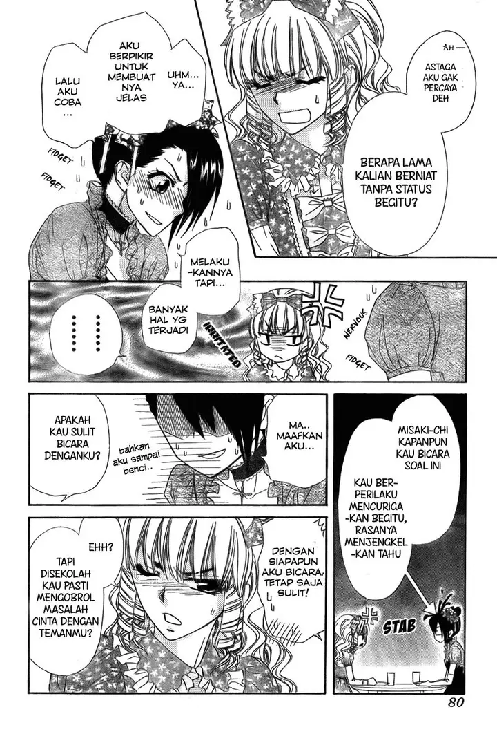 image-komik-kaichou-wa-maid-sama-chapter-55-24/35