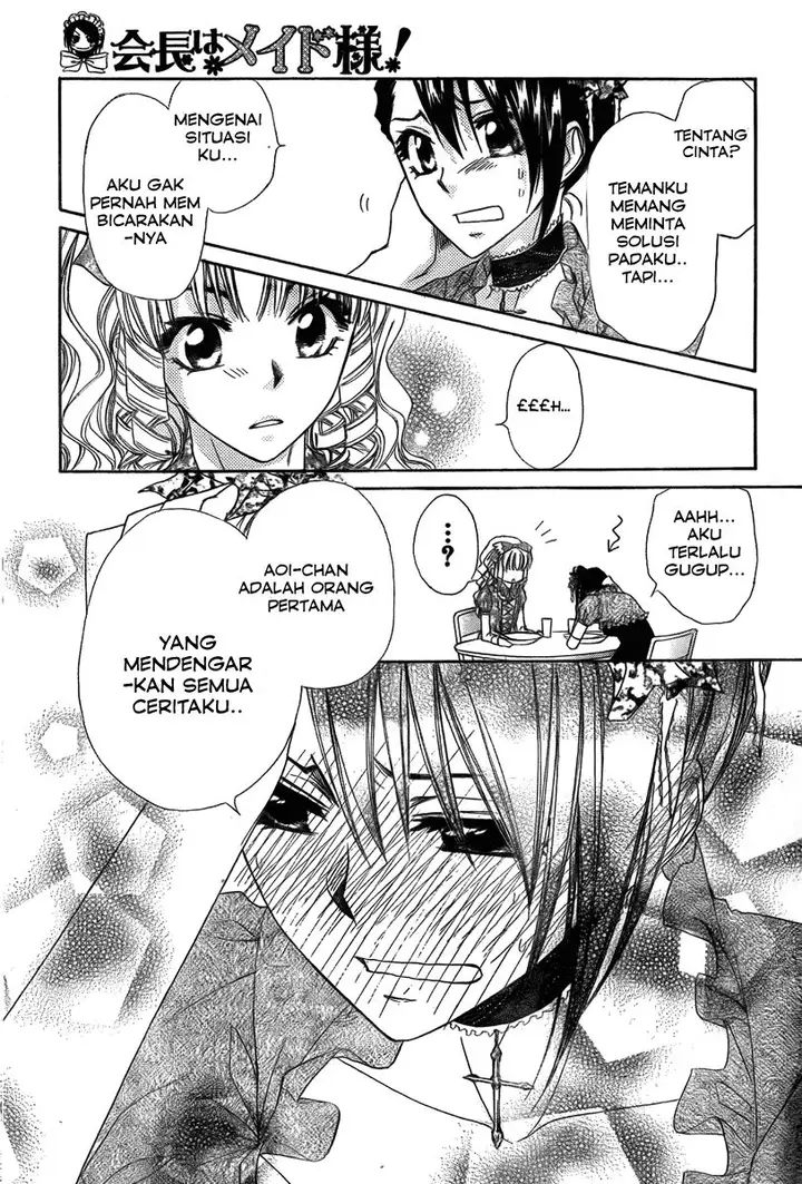 image-komik-kaichou-wa-maid-sama-chapter-55-25/35