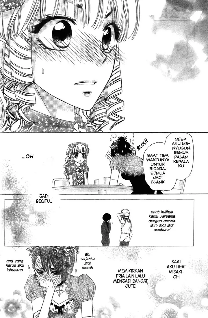 image-komik-kaichou-wa-maid-sama-chapter-55-26/35