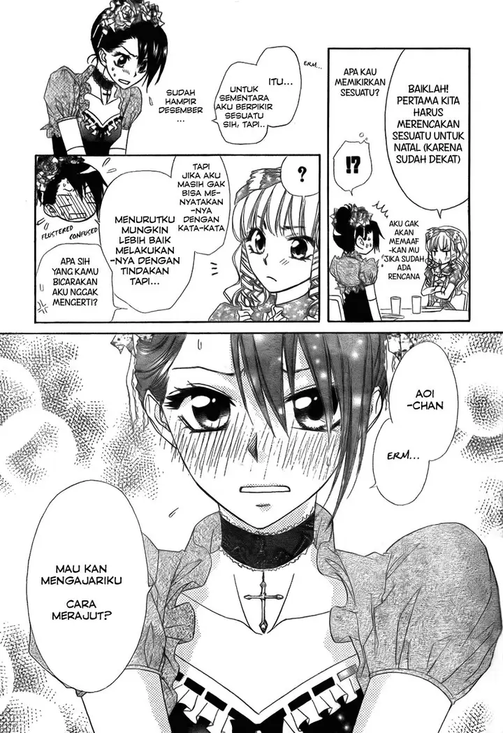 image-komik-kaichou-wa-maid-sama-chapter-55-29/35
