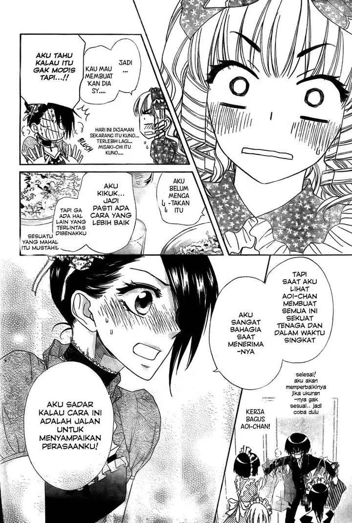 image-komik-kaichou-wa-maid-sama-chapter-55-30/35