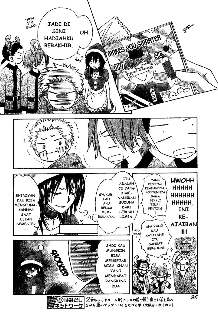 image-komik-kaichou-wa-maid-sama-chapter-56-6/36