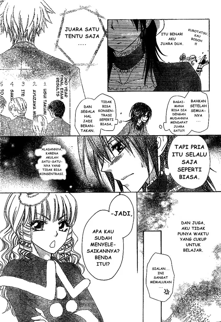 image-komik-kaichou-wa-maid-sama-chapter-56-7/36