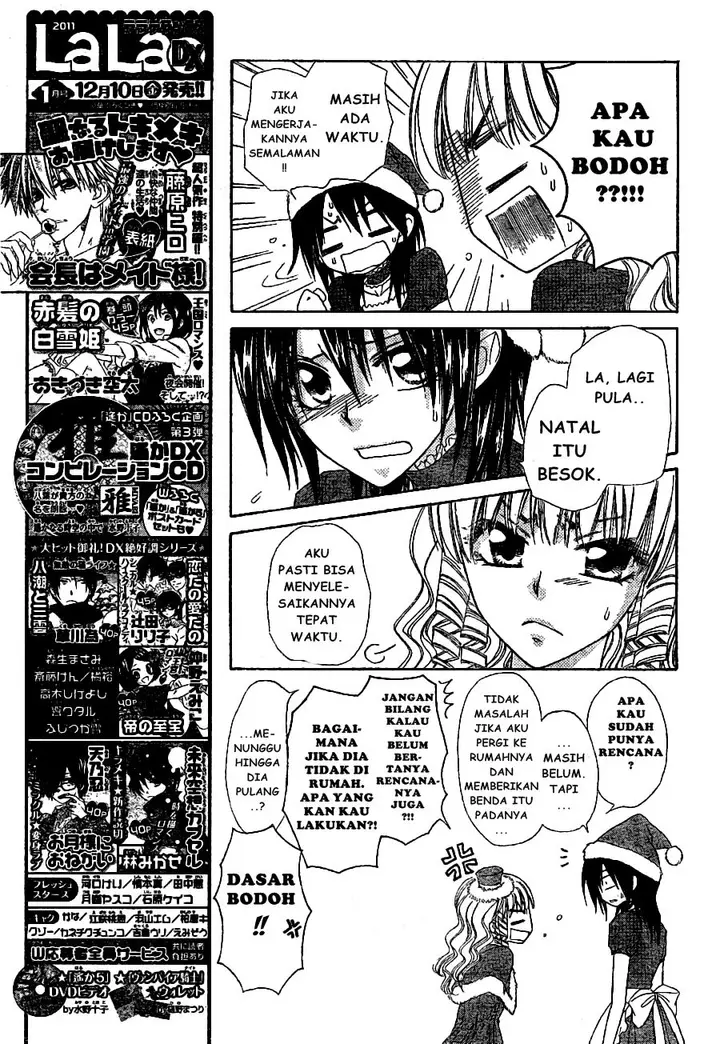 image-komik-kaichou-wa-maid-sama-chapter-56-9/36