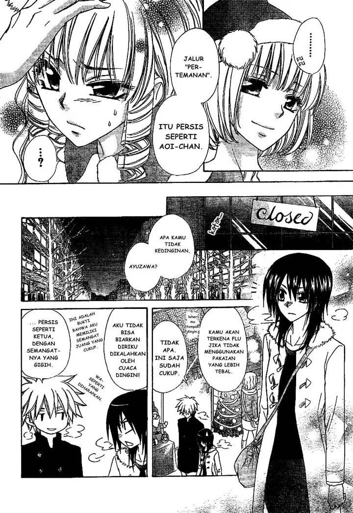 image-komik-kaichou-wa-maid-sama-chapter-56-12/36