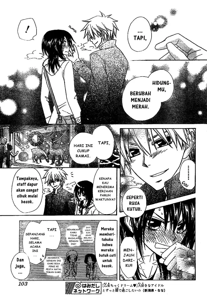 image-komik-kaichou-wa-maid-sama-chapter-56-13/36