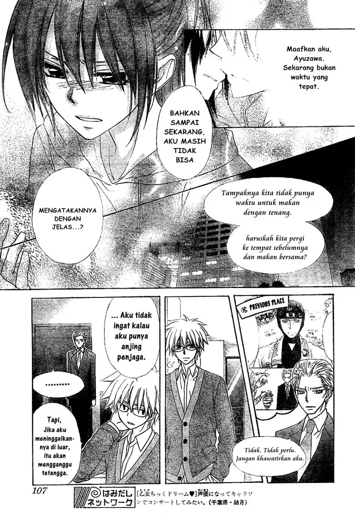 image-komik-kaichou-wa-maid-sama-chapter-56-17/36