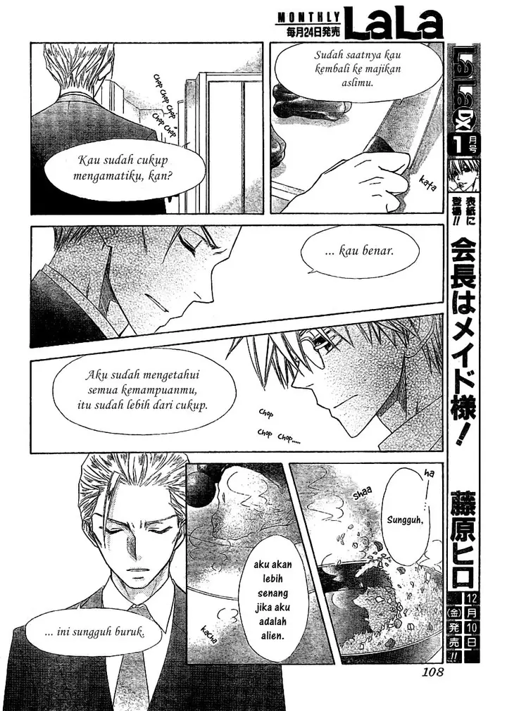 image-komik-kaichou-wa-maid-sama-chapter-56-18/36